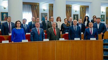 Внеочередное заседание Законодательного Собрания Оренбургской области
